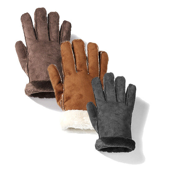 Startpunt stil Masaccio Leren Handschoenen - 3 kleuren - Aanbieding - Webshop-outlet.nl |  Aanbiedingen tegen OUTLET prijzen!