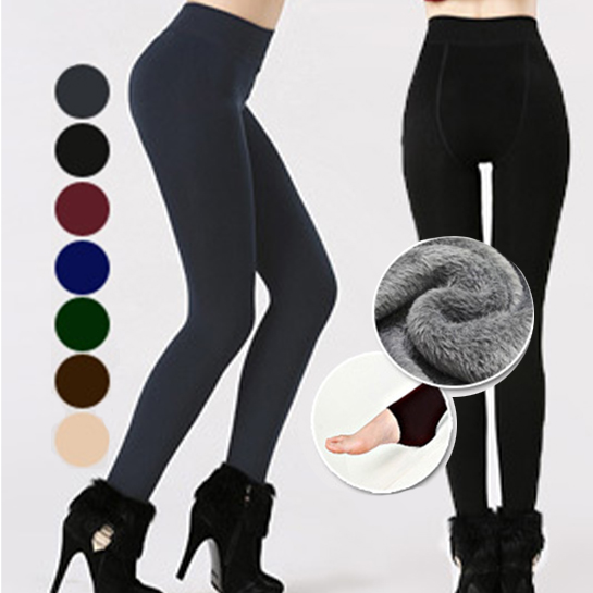 Fleece winterlegging - Heerlijk warme legging voor dames - 7 kleuren